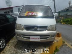 トヨタ ハイエース