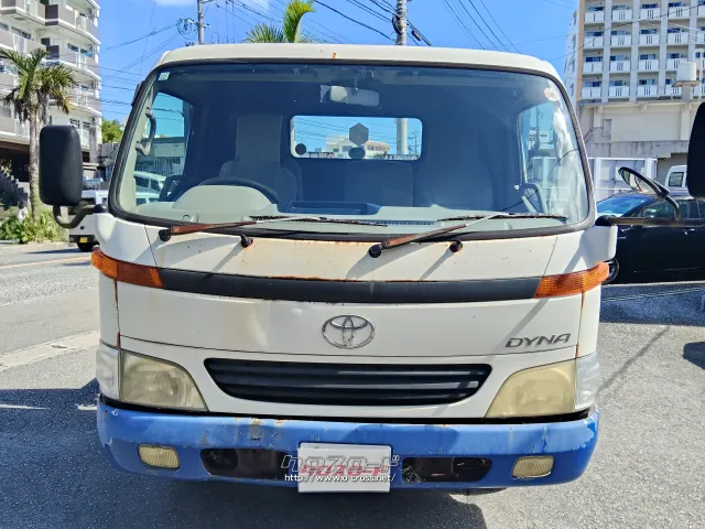 トヨタ ダイナ