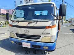 トヨタ ダイナ