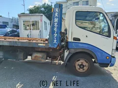 トヨタ ダイナ