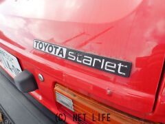 トヨタ スターレット