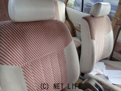 トヨタ スターレット