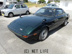 マツダ サバンナRX-7