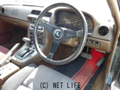 マツダ サバンナRX-7