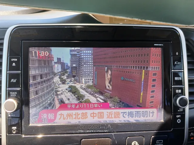 日産 セレナ