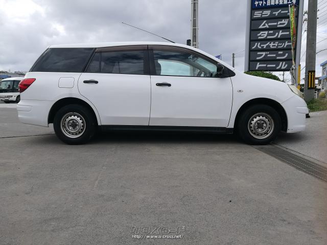 日産 ADエキスパート