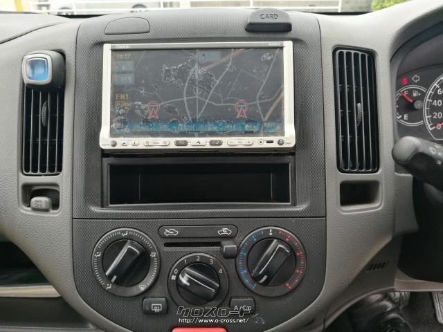 日産 ADエキスパート