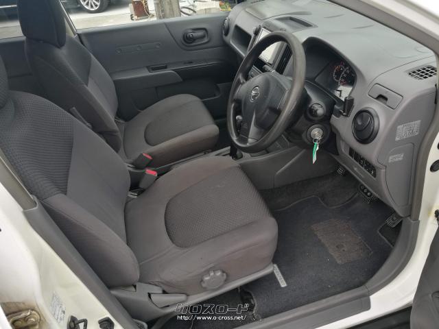 日産 ADエキスパート