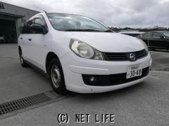 日産 ADエキスパート