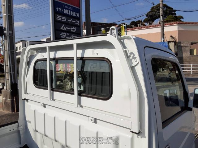 お気軽に事務所にお声がけください。 スズキ キャリイ