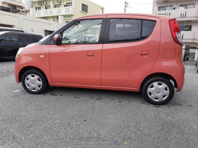 個性的な、モココーラルカラー。 日産 モコ