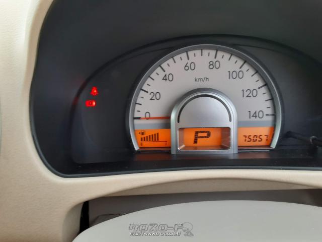 走行距離は約75,000キロ。コロナが落ち着くまでの車としても申し分ない。 日産 モコ