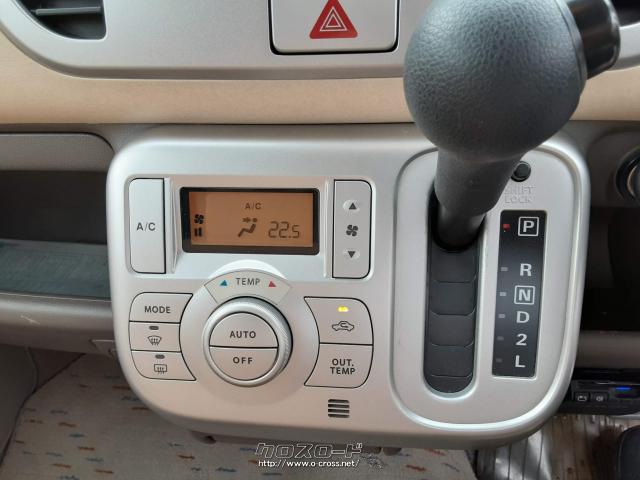 オートエアコンですね。ちょっとうれしい。 日産 モコ
