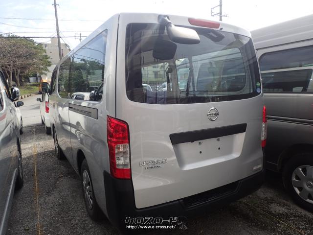 日産 NV350キャラバン
