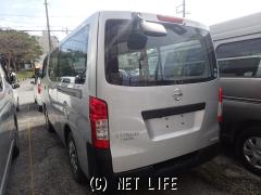 日産 NV350キャラバン