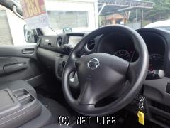 日産 NV350キャラバン