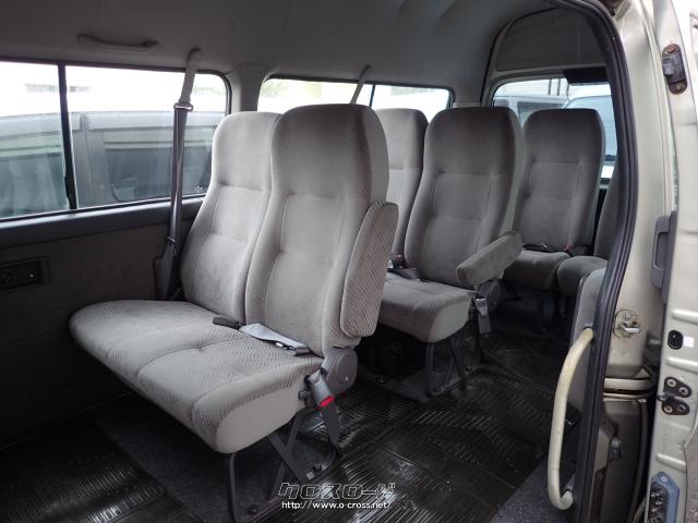 日産 キャラバンコーチ GX 10名乗り【コミコミ! 中古車保証・ガソリン