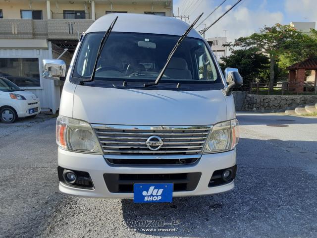 お問合せ頂いた皆様、大変お待たせいたしました。整備工場での整備、鈑金塗装が完了し那覇の展示ヤードに帰ってきました。 日産 キャラバンコーチ