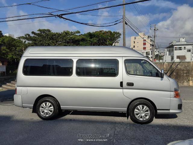 元々は、レンタカーの送迎車として使用してました。 日産 キャラバンコーチ