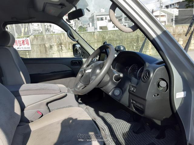 日産 キャラバンコーチ