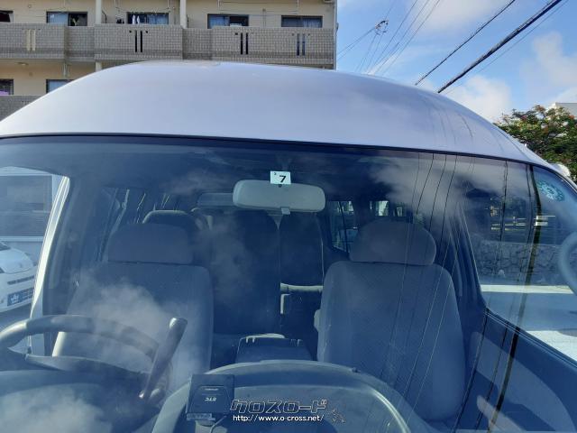 日産 キャラバンコーチ