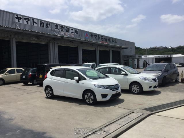 八重瀬町にあるヤマト自動車整備工場です。鈑金工場もあります。 日産 キャラバンコーチ