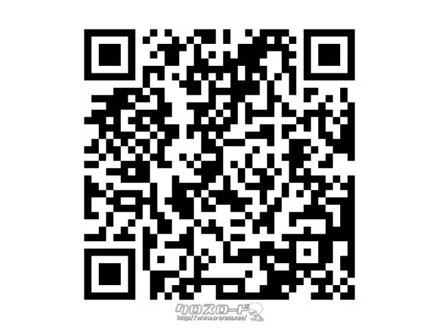 公式LINEアカウントのQRコードになります。ここからも問い合わせが出来ます。そのほかには、℡098-851-8403、メール: kensaku@yamatosekiyu.co.jp お気軽にお問い合わせください。 日産 キャラバンコーチ