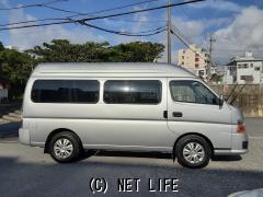 日産 キャラバンコーチ