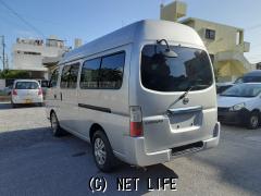 日産 キャラバンコーチ