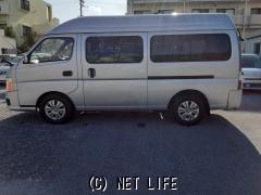 日産 キャラバンコーチ