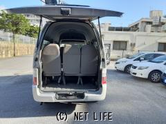 日産 キャラバンコーチ