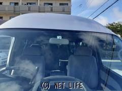 日産 キャラバンコーチ