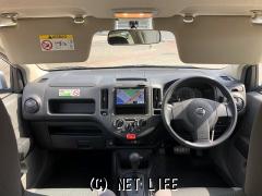日産 ADバン