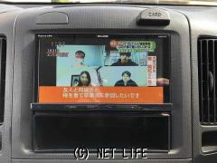 日産 ADバン