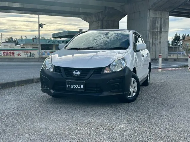 日産 NV150 AD