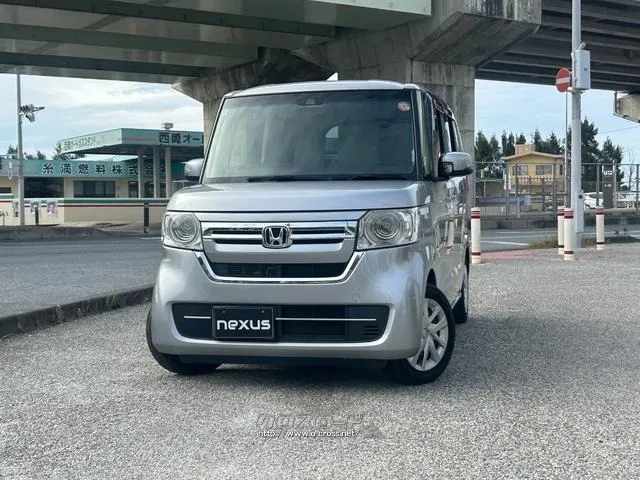 ホンダ N-BOX