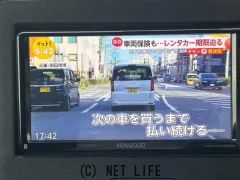 マツダ フレア