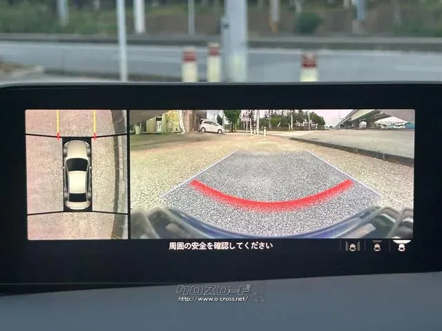 マツダ MAZDA3セダン