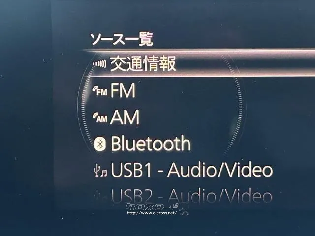 マツダ MAZDA3セダン