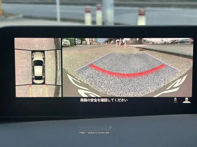 マツダ MAZDA3セダン