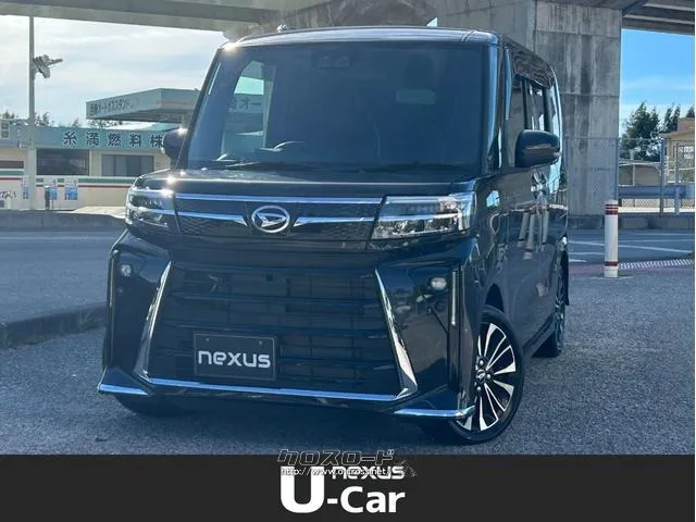 ダイハツ タント