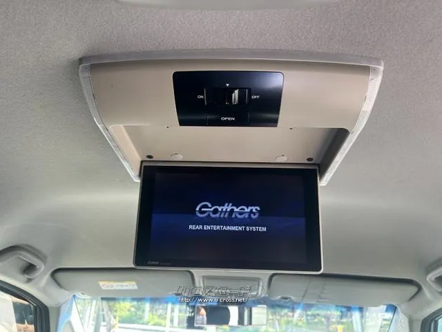 ホンダ ステップワゴン