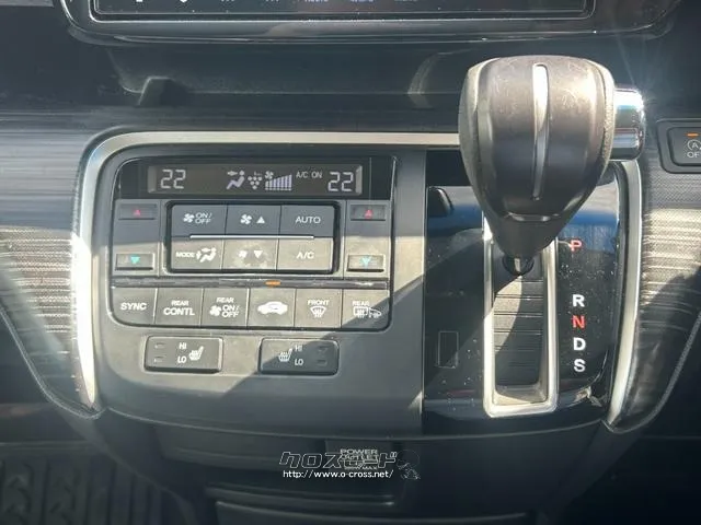 ホンダ ステップワゴン