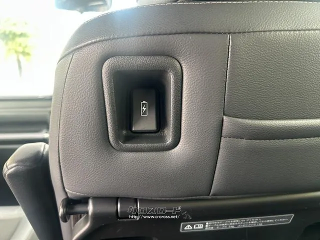 ホンダ ステップワゴン