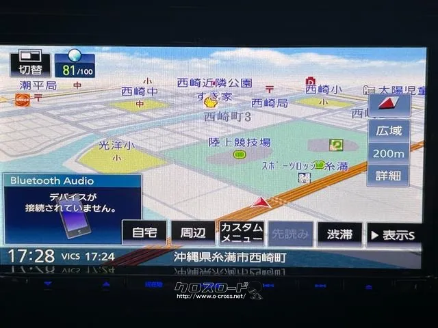 ホンダ ヴェゼル