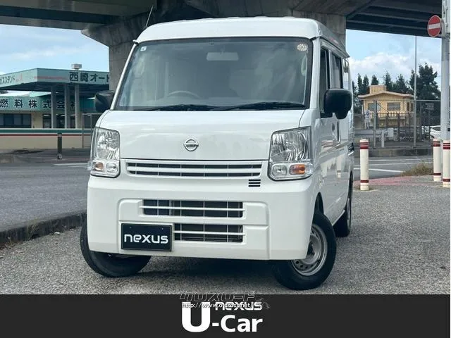 日産 NV100クリッパー