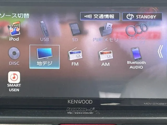 日産 NV100クリッパー