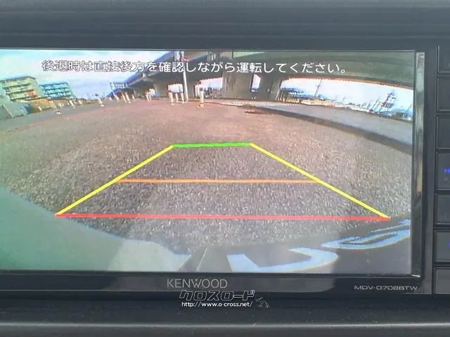 日産 NV100クリッパー