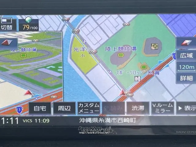 日産 NV100クリッパー