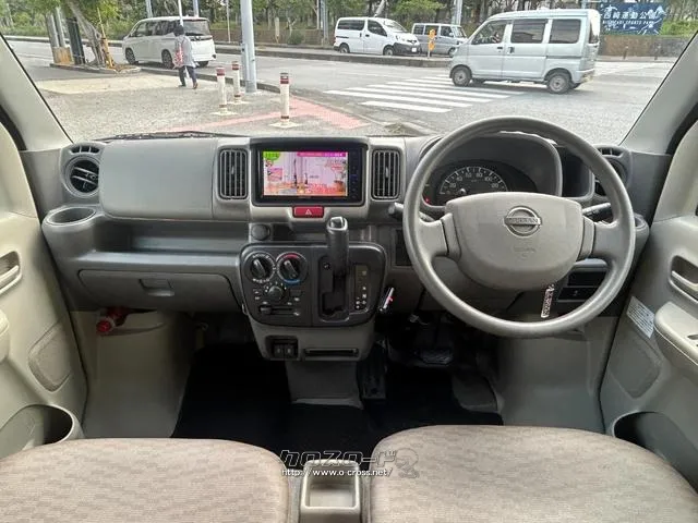 日産 NV100クリッパー